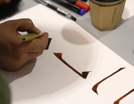 Kufic Logotype Workshop