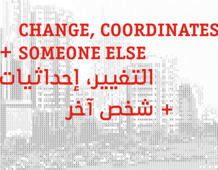 Design House 2017: Change, Coordinates + Someone Else
