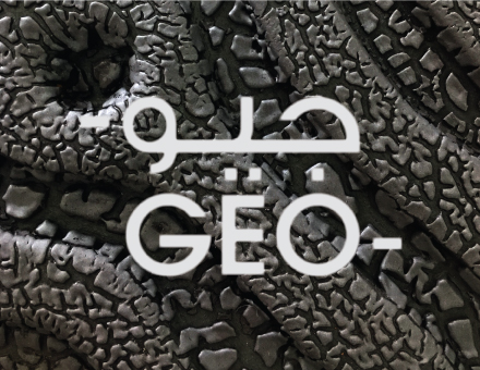 GEO- Earth and its Materiality