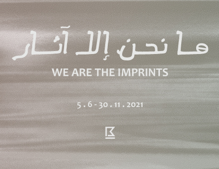We Are The Imprints