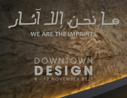 “We are the Imprints” at Dubai Design Week