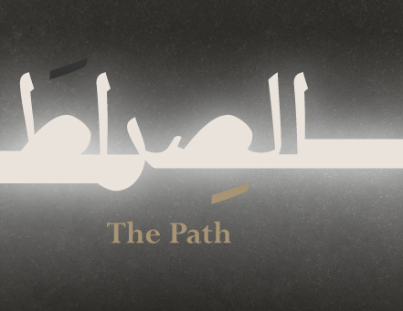 The Path