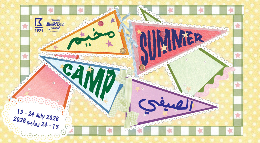 Summer Camp 2026